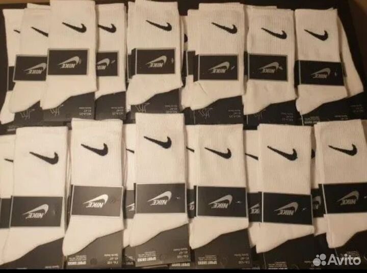 Носки nike белые унисекс