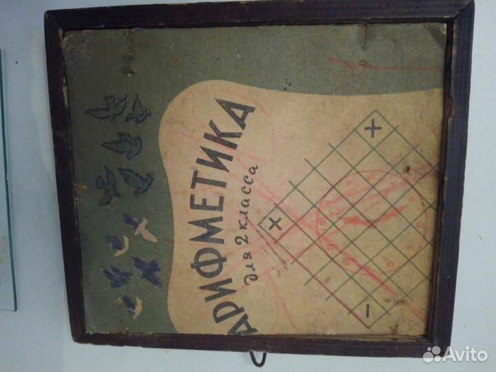 Фото солдата риа