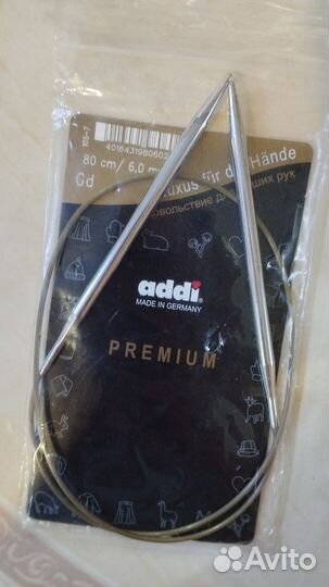 Спицы для вязания Addi