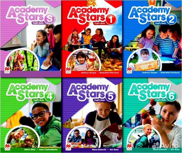 Academy stars 1 тетрадь