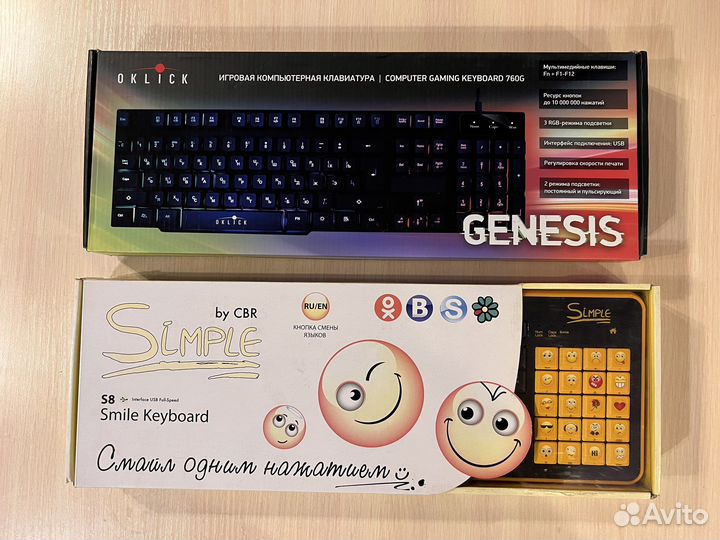 Беспроводная клавиатура