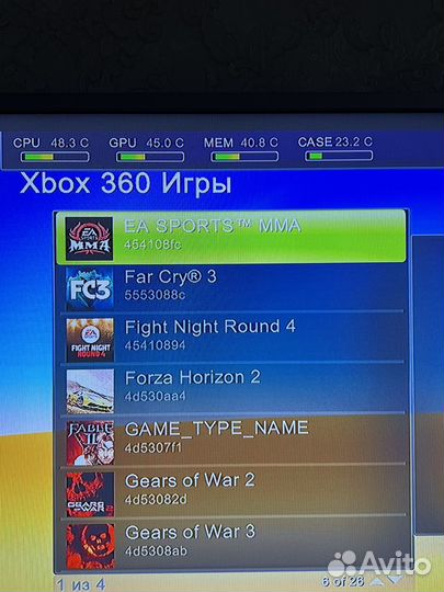 Продам xbox 360 256гб прошитая Freeboot