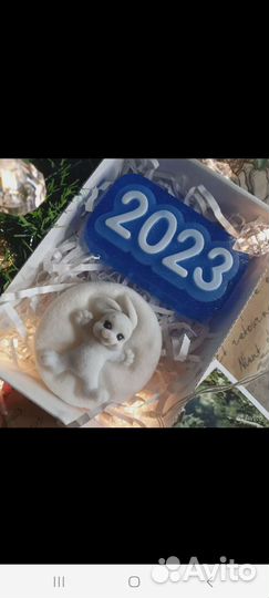 Формы для мыла