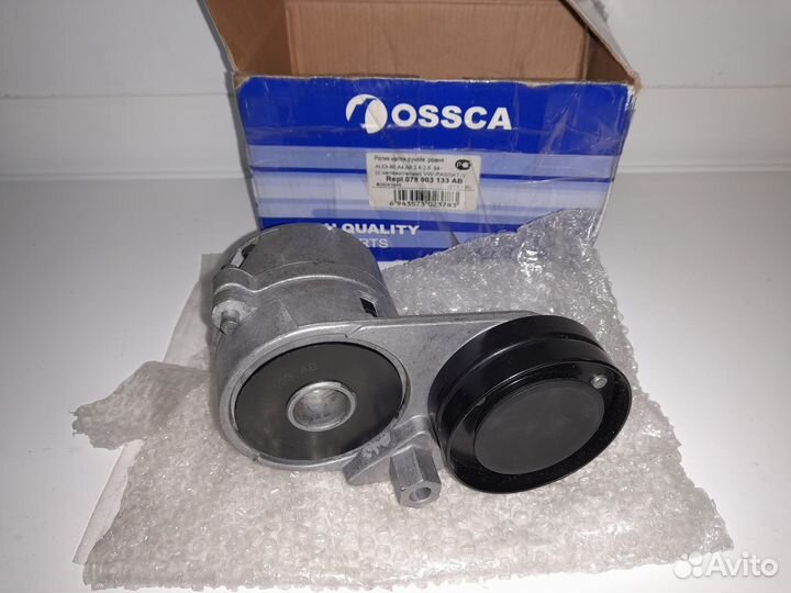 VAG V6 (92-05) Натяжитель Приводного ремня Новый