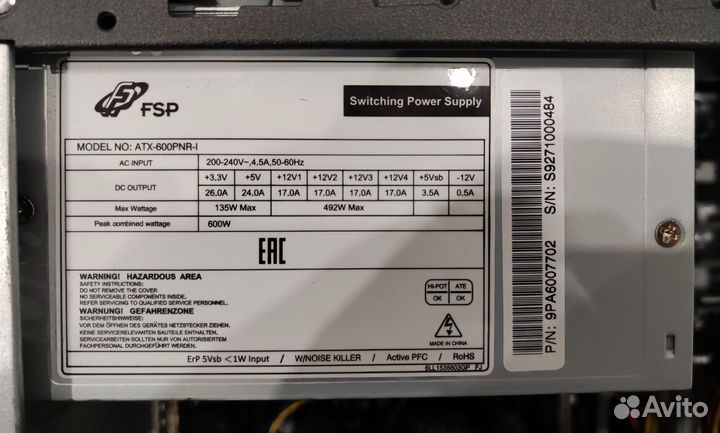 Пк Intel i3-9100, SSD 240Gb, 600W, встройка