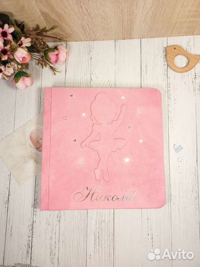 Под заказ Детский фотоальбом ручной работы