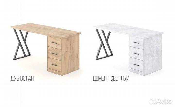 Стол для работников в офис