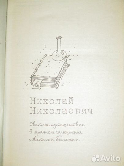 Трехтомник собрание сочинений Алешковского