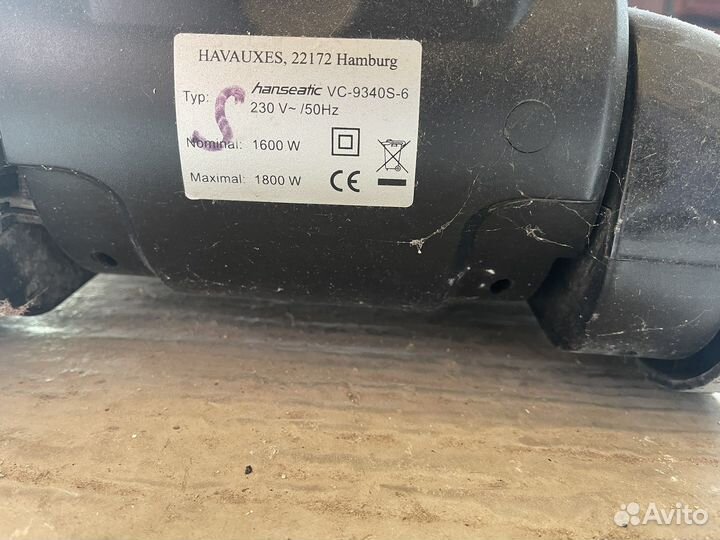 Немецкий пылесос hanseatic xenia cyclone 2
