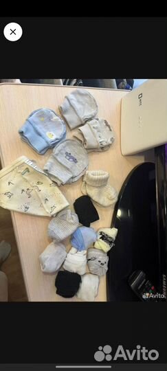 Пакет огромный одежды на мальчика от 62 -86