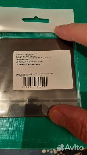 Магниты на холодильник