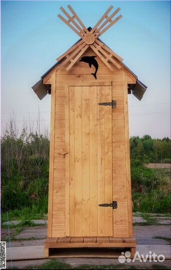 Уличный туалет KEY670
