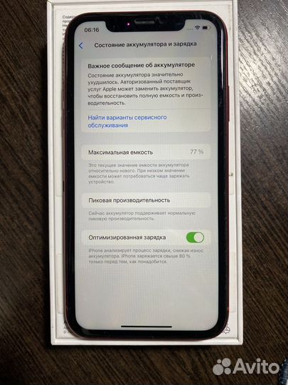 iPhone Xr, 64 ГБ