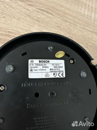 Чайник Bosch TWK6303