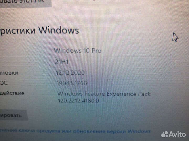 Ноутбук Acer 750 гб HDD игровой и ssd
