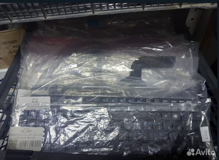 Клавиатура для ноутбука asus (склад)