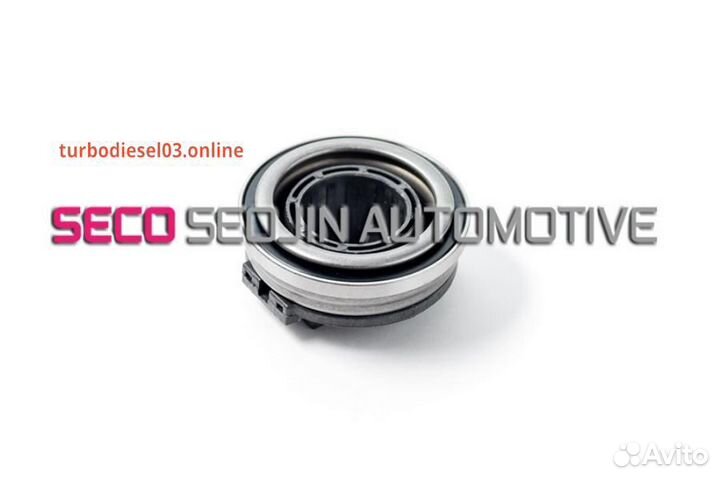 Подшипник выжимной seco SRB-05 SRB05 seco