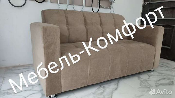 Офисный диван / диван в офис / диван на кухню
