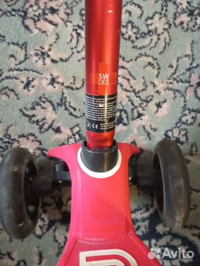 Самокат maxi micro deluxe LED