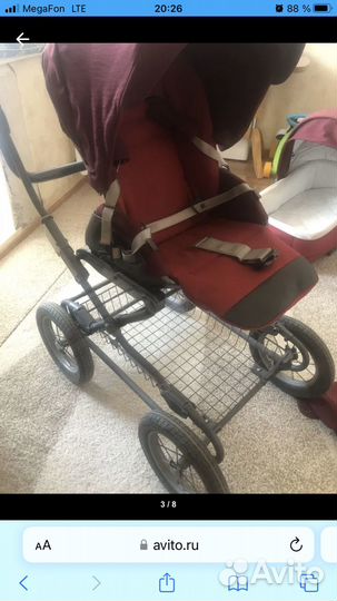 Коляска инглизина 2 в 1