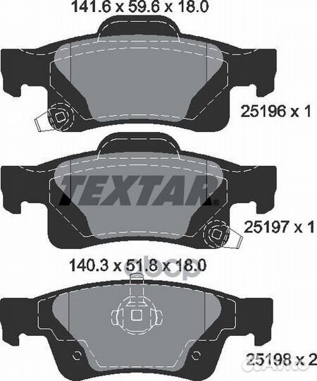 Колодки тормозные дисковые с противошумной плас