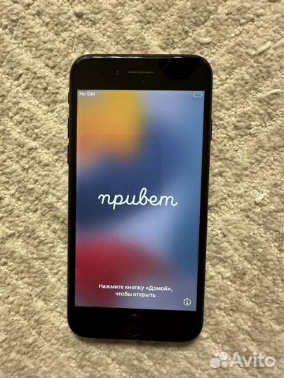 iPhone 7, 128 ГБ