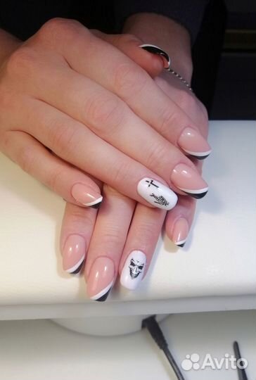 Маникюр