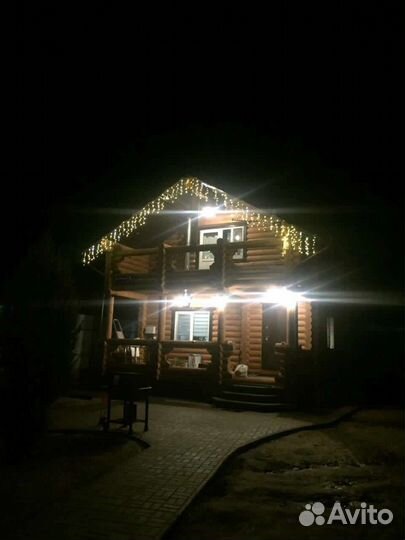 Гирлянда уличная бахрома