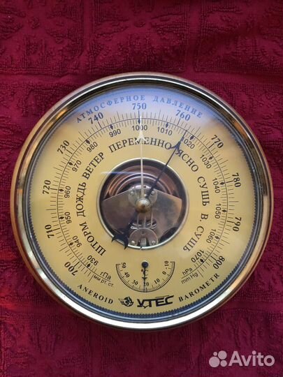 Барометр Утес