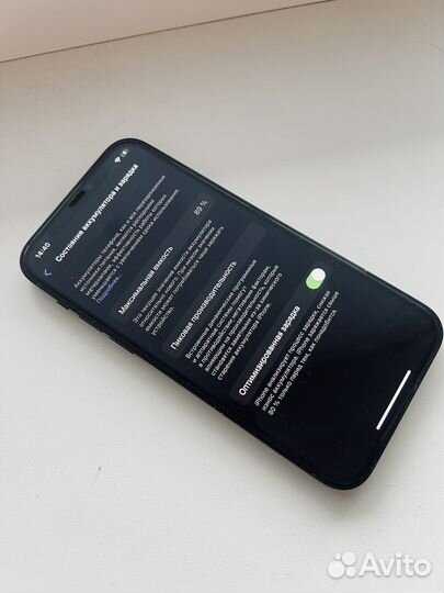 iPhone 12, 128 ГБ