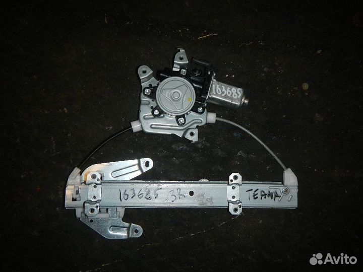 Стеклоподъемник электр. задний правый Nissan Teana
