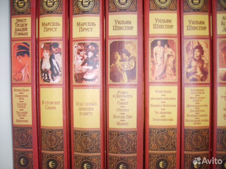 Полная серия 