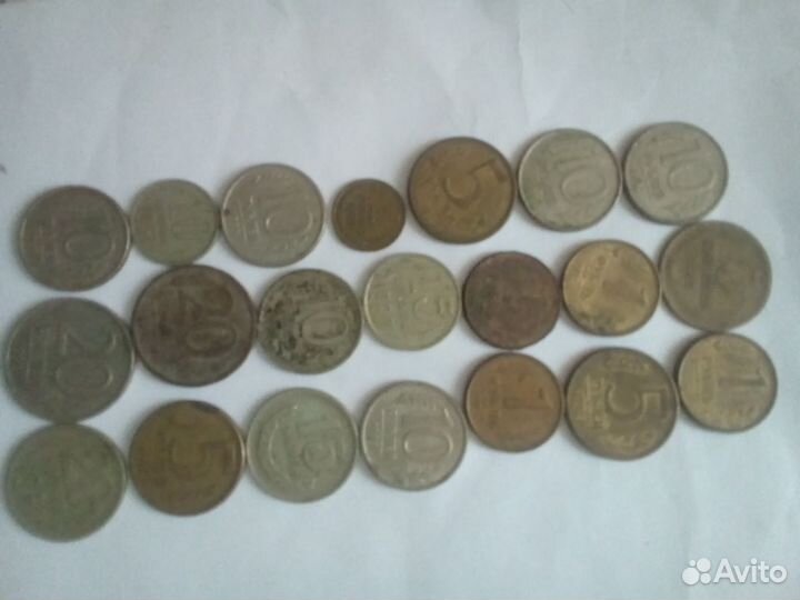 Монеты СССР