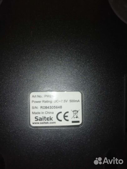 Игровой руль с педалями для пк