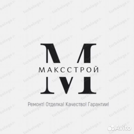 Отделочник универсал ремонт квартир