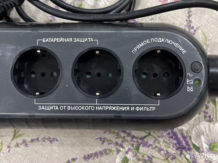 Профессиональный переходник