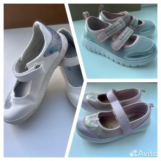 Обувь пакетом девочке