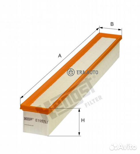 Hengst filter E1957LI Фильтр салона