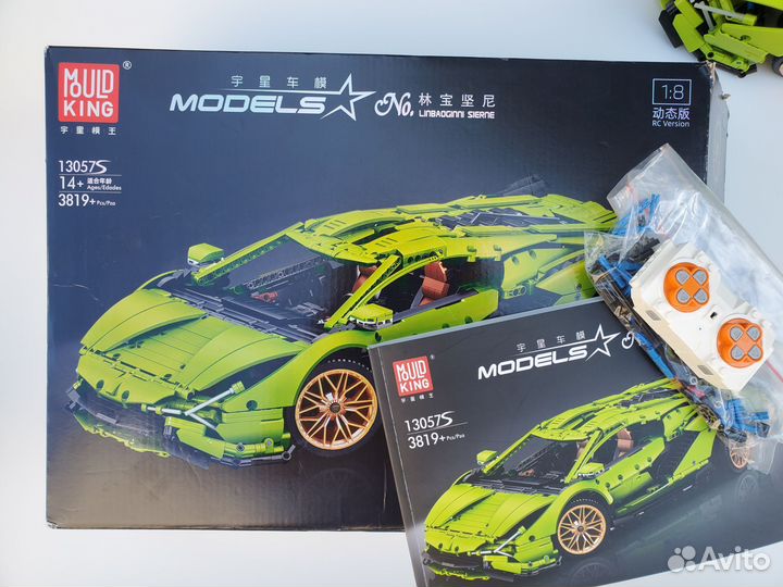 Конструктор Lamborgini Sian аналог Lego