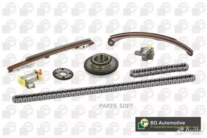 BGA TC4201FK Полный комплект цепи грм