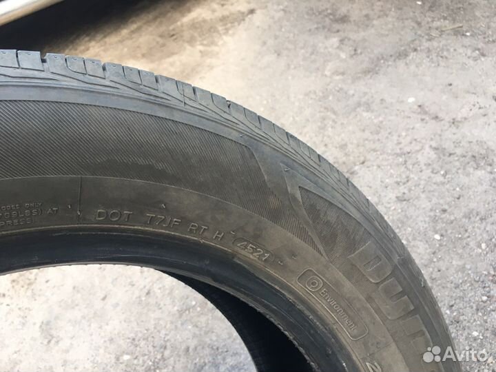 Hankook Dynapro HP2 RA33 225/60 R17 99H