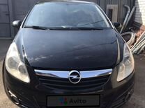 Opel Corsa 1.4 MT, 2008, 240 000 км, с пробегом, цена 390 000 руб.