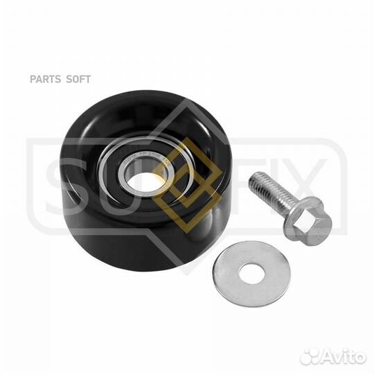 Ролик натяжной приводного ремня