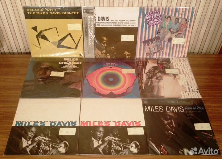 Виниловые пластинки Jazz Miles Davis