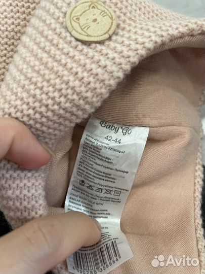 Шапка зимняя для девочки 42 44