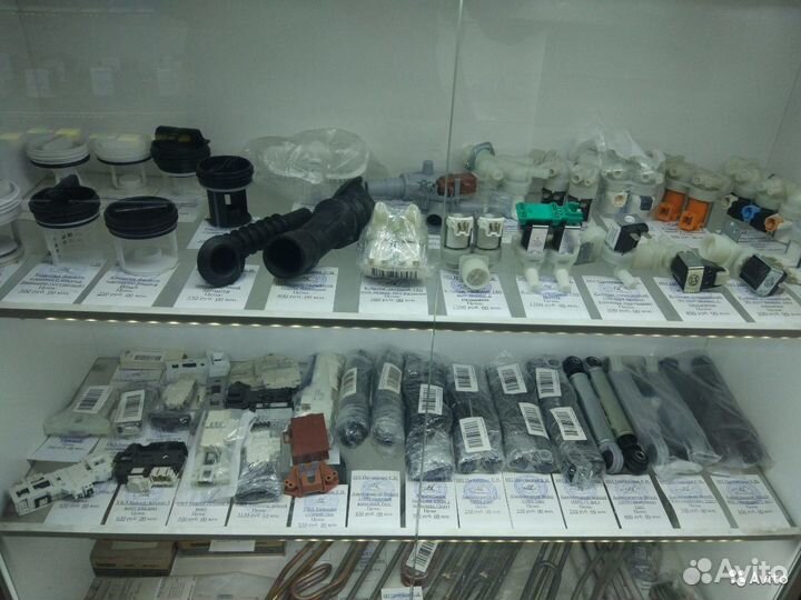 Запчасти для кондиционеров