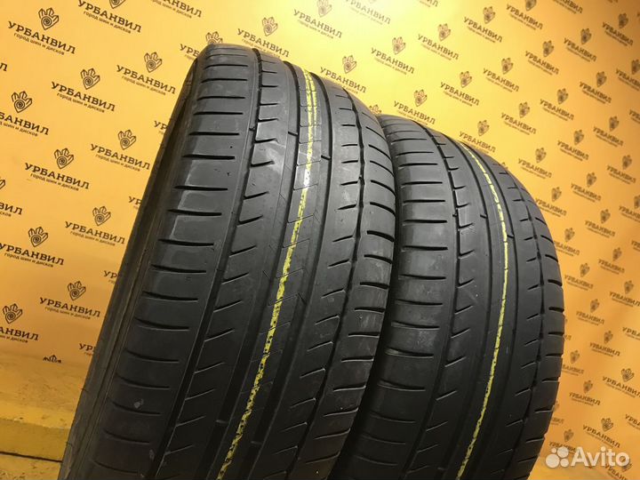 Michelin Primacy HP 225/45 R17 91W