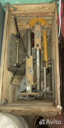 Сходразвал