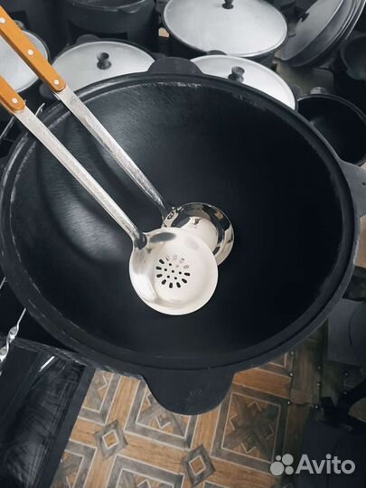 Мангал с подказанником 12л