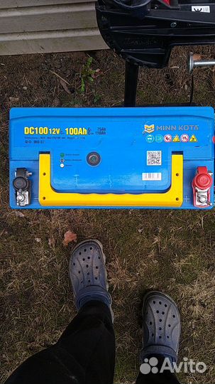 Комплект для лодки